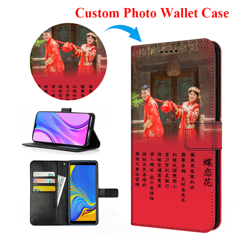 Custom Photo Book - Stampa Foto Custodia in pelle per
