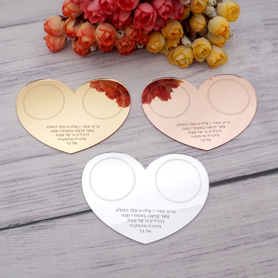 Personalised Candle Label - Decorazioni per la tavola di nozze